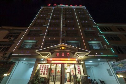 Ketianxia Hot Spring Resort