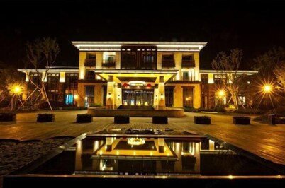 Music Cradle Resort