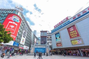Unclassified image, 5 of 39, button - Shenzhen Haoyoulai Hotel (Dongmen Pedestrian Street Hubei Subway Station) (Shenzhen)