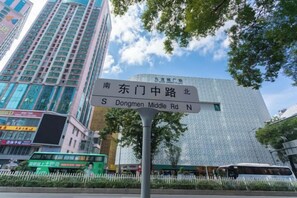 Unclassified image, 3 of 39, button - Shenzhen Haoyoulai Hotel (Dongmen Pedestrian Street Hubei Subway Station) (Shenzhen)