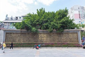Unclassified image, 5 of 39, button - Shenzhen Haoyoulai Hotel (Dongmen Pedestrian Street Hubei Subway Station) (Shenzhen)