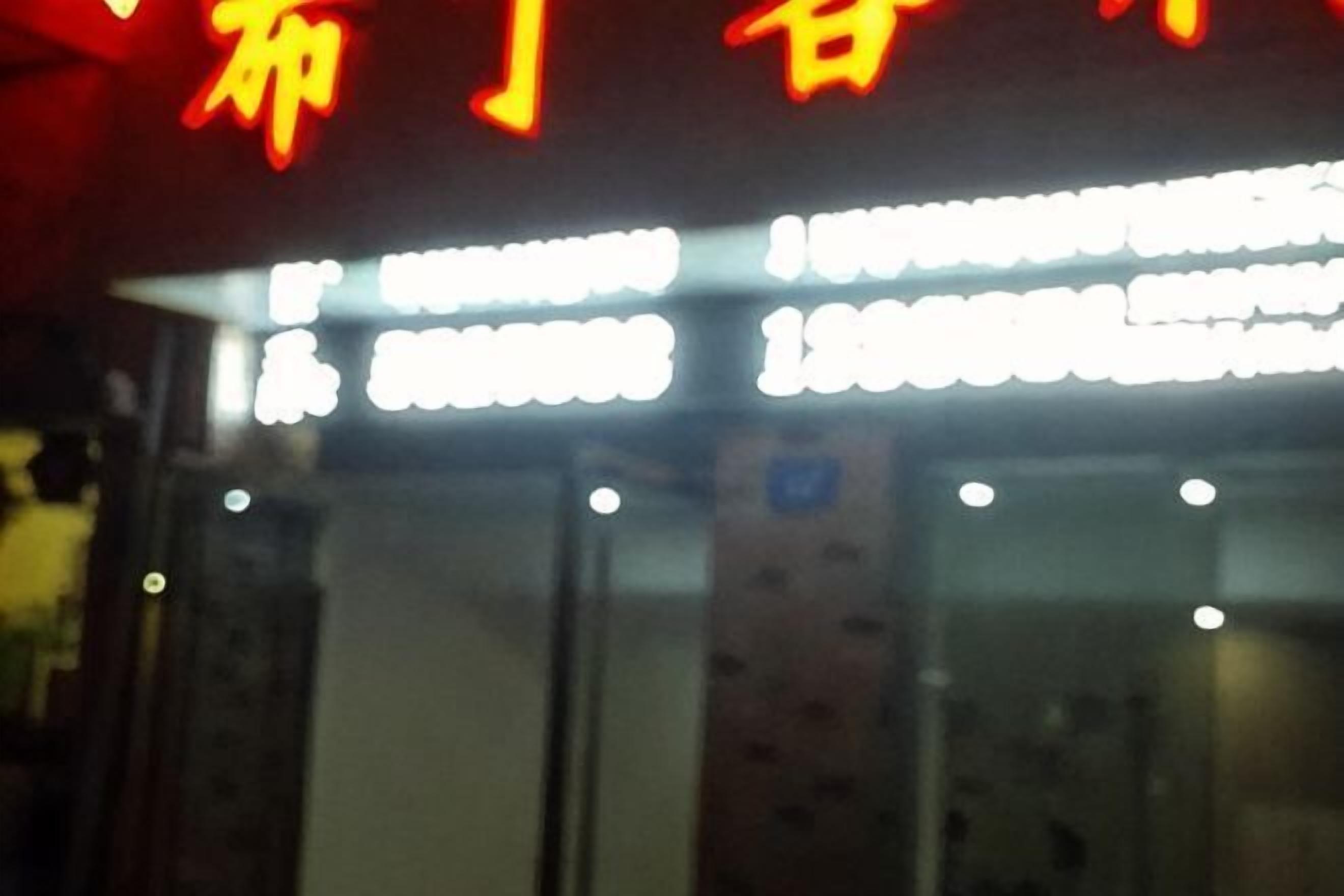 Ngoại thất