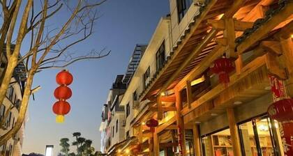 Wuyishan Jihong Jiahai Chinese Inn (South Entrance of the Scenic Area)