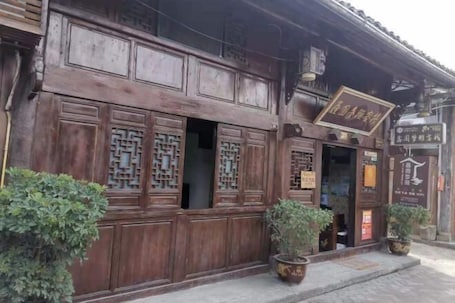 Exterior. Xinyuan Mengya Inn