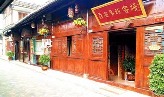 Detalle del exterior