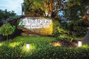 Khuôn viên nơi lưu trú