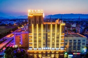 Exterior - Huilong Hotel (Tiantai County)