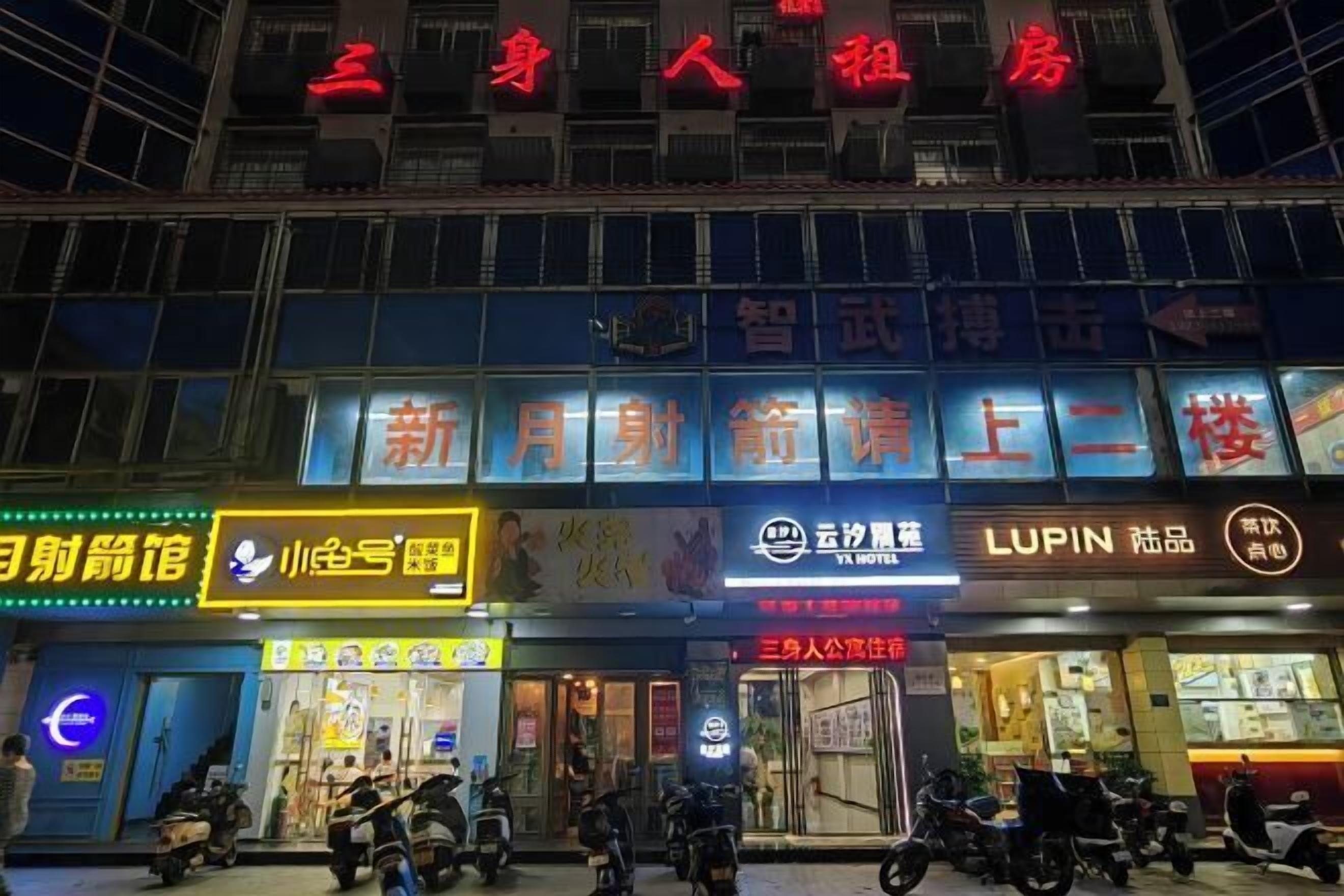 المنشأة من الخارج