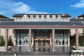 Exterior - Wassim Hotel &Resorts (Neiqiu)