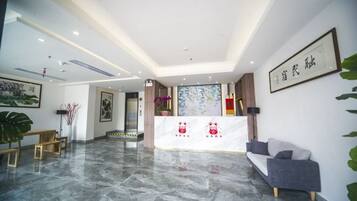 الردهة