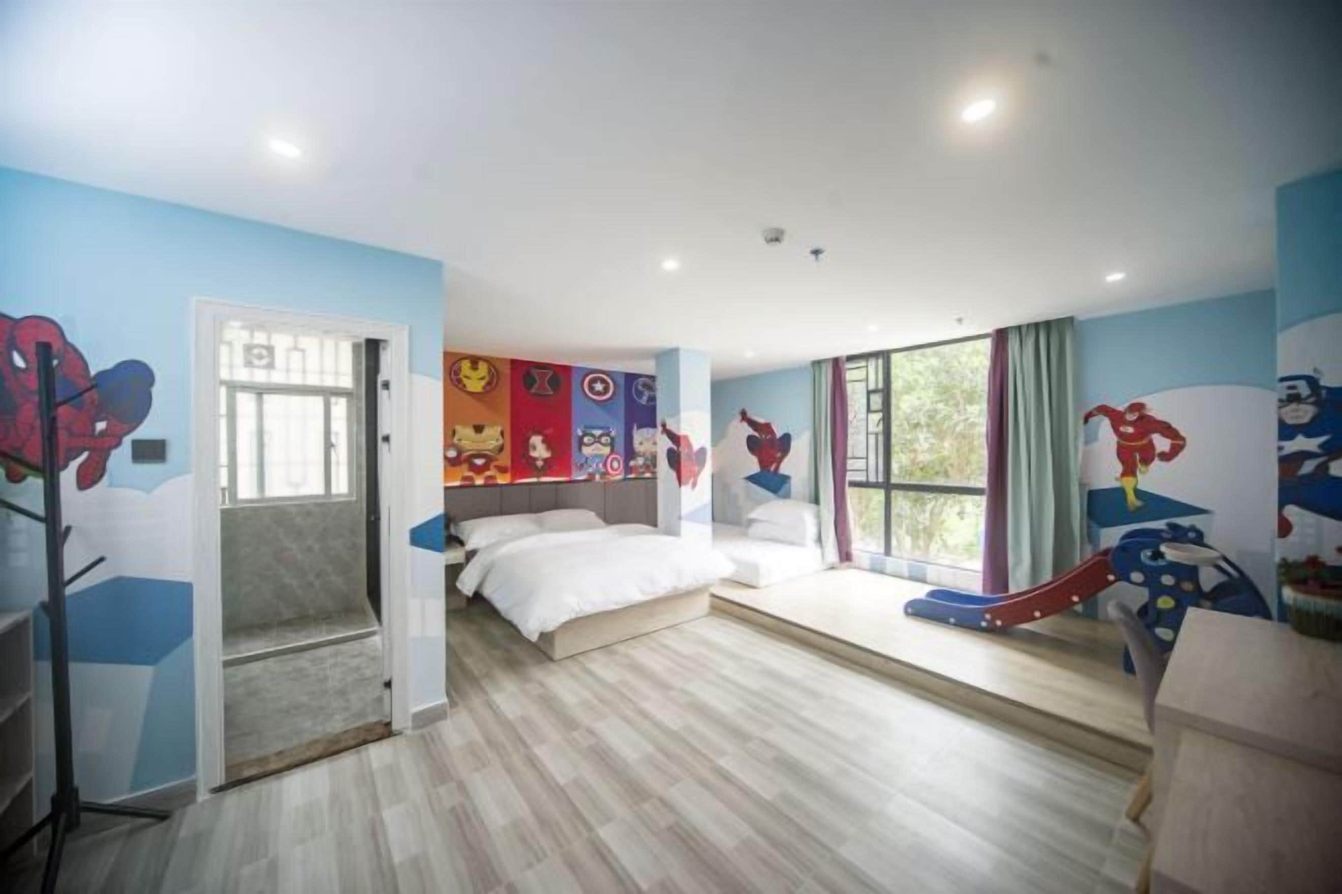Kamar