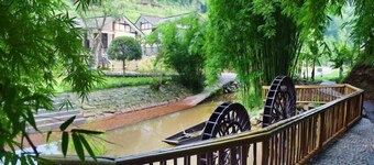 Mufu Leisure Mountian Resort