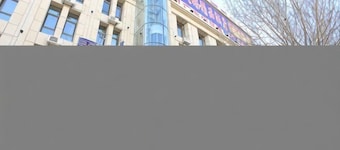 Xintian'e Boutique Hotel