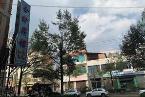 Imej tidak diklasifikasikan, 5 daripada 43, butang
