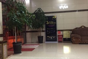Lobby lounge - Jinxinbinguan (Shizong)
