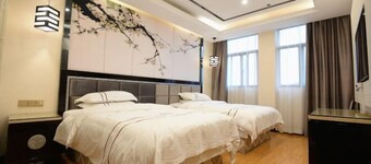 Yuedu Holiday Hotel