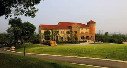 To Journey Wuhu Longshan Campground