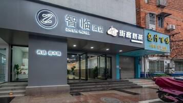 المنشأة من الخارج