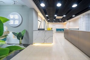 Unclassified image, 4 of 75, button - Zhiling Homestay (Five Star Street City Center) (Liuzhou)