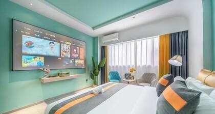 ZhiLin Hotel (Wuxing Street Center Branch)