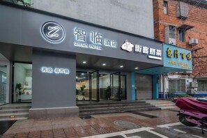 외부 세부 사진