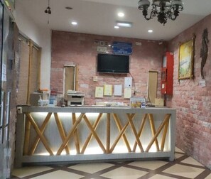 Recepción