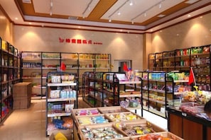 Interior - Yanzhu Hotel (Anhua)