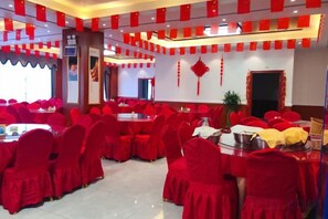 Unclassified image, 5 of 21, button - Yanzhu Hotel (Anhua)