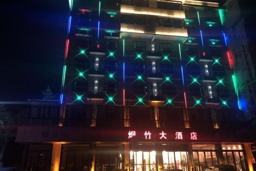 Yanzhu Hotel