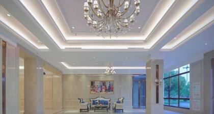 Vienna International Hotel (Qidong Jiangtian Ecological Park)