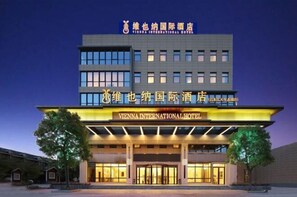 外觀
