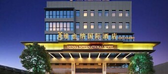 Vienna International Hotel (Qidong Jiangtian Ecological Park)
