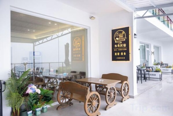 Outdoor dining - MU YI (Zhoushan)