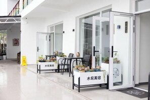 Room - MU YI (Zhoushan)