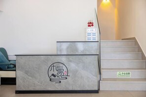 Lobby - MU YI (Zhoushan)
