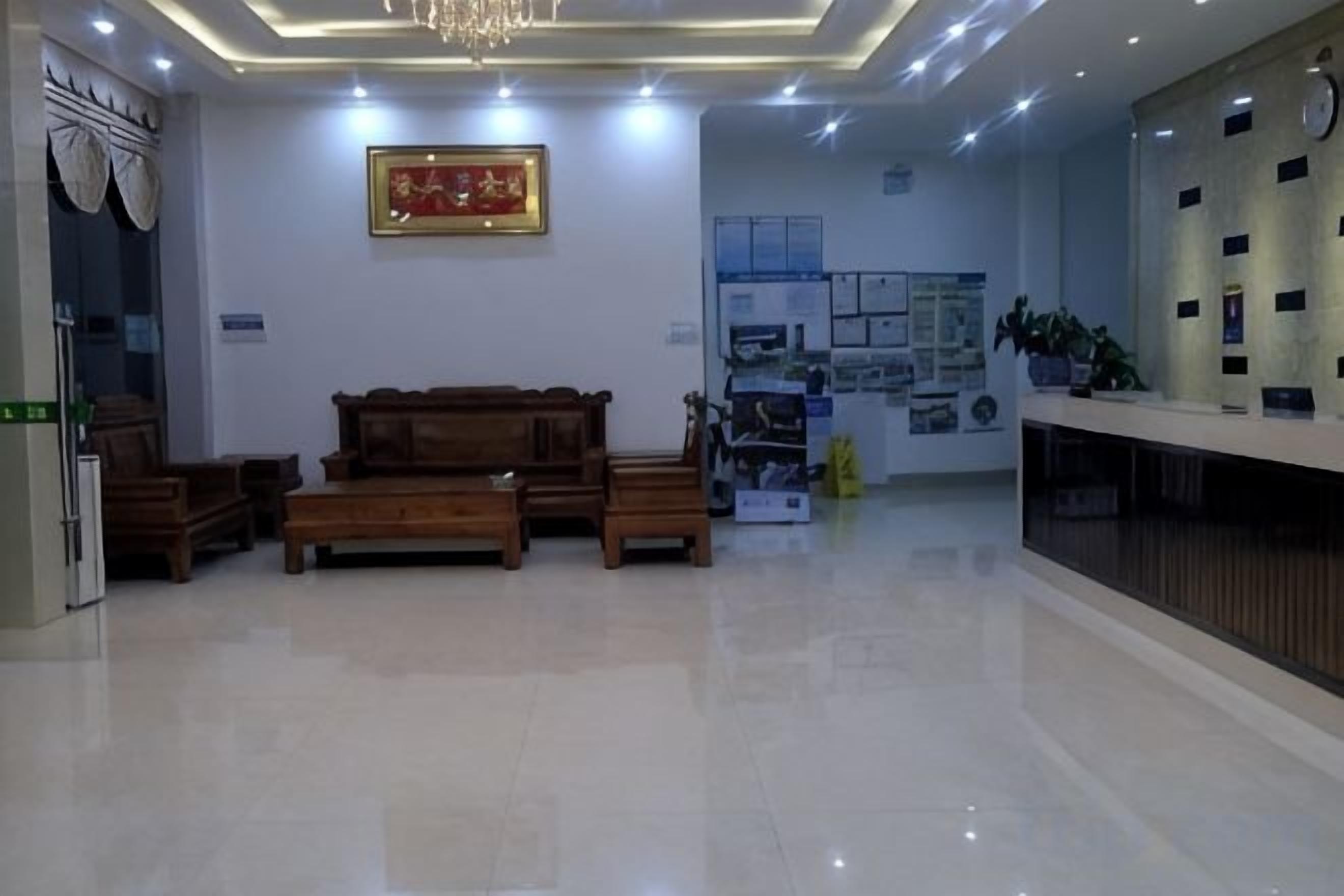 الردهة