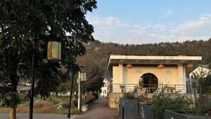 Property grounds - Shanerqi Homestay in Xinchang (Xinchang)