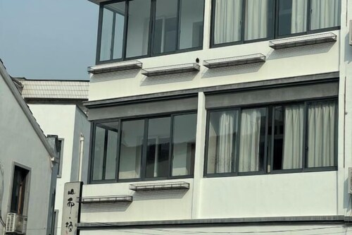 Shanerqi Homestay in Xinchang