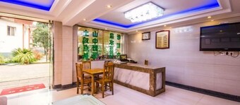 Mingxiuya Leisure Villa