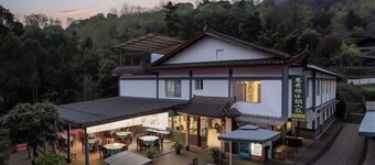 Mingxiuya Leisure Villa