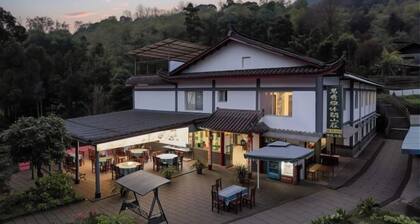 Mingxiuya Leisure Villa