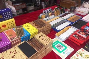 Miscellaneous - Hangtong Hotel (Xi'an)