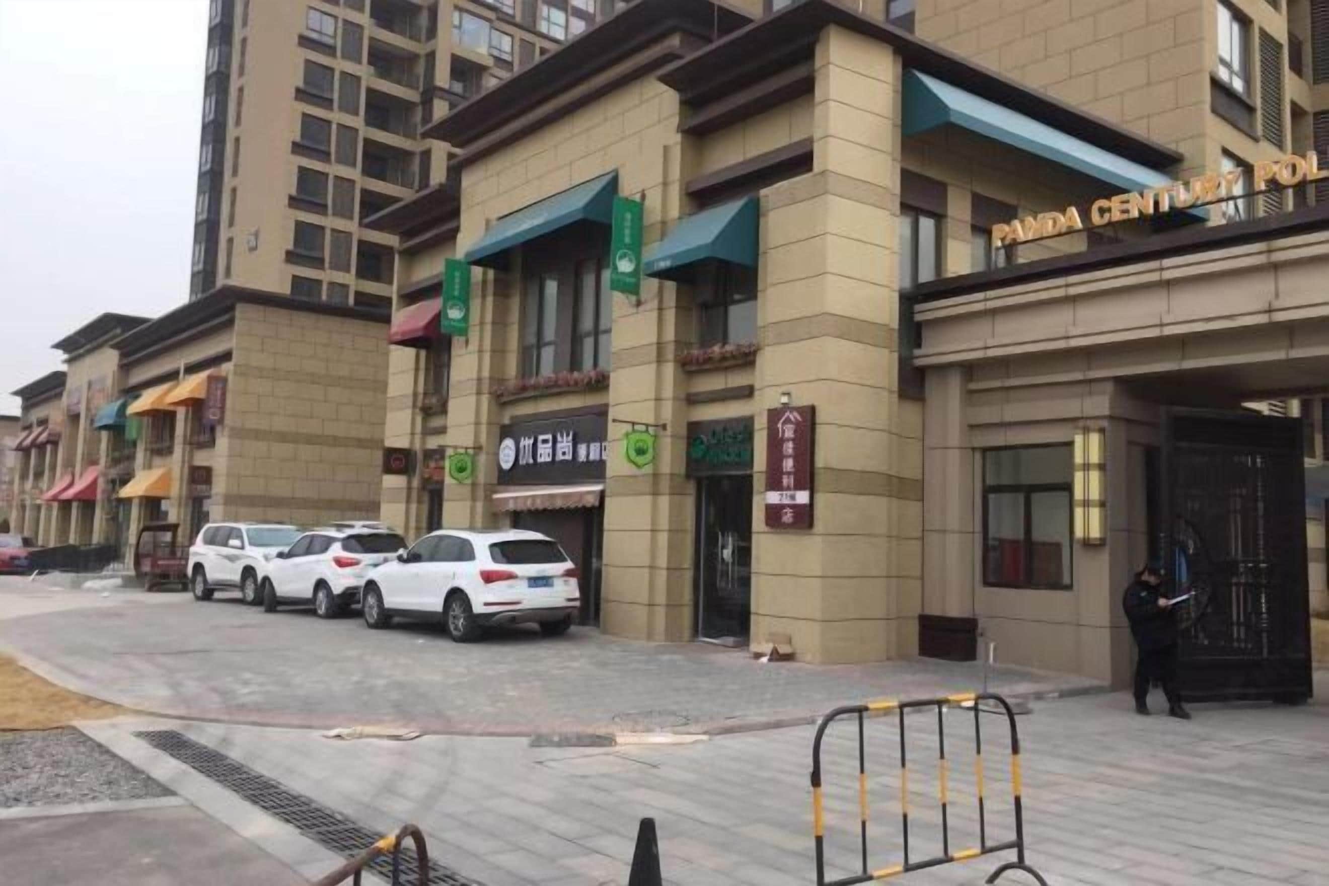 المنشأة من الخارج