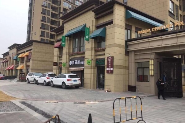 Exterior - Hangtong Hotel (Xi'an)