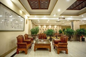الردهة