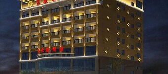 Ledong Fuhua Haoting Hotel (Huangliu Branch)