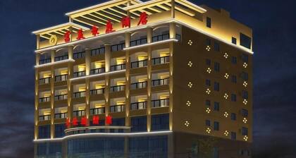 Ledong Fuhua Haoting Hotel (Huangliu Branch)