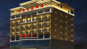 Exterior - Ledong Fuhua Haoting Hotel (Huangliu Branch) (Ledong)