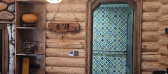 Burqin Kanas Butterfly Villa