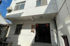 Unclassified image, 4 of 55, button - Suzhou Xishan Chaxiangyuan Homestay (Suzhou)